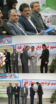 خدمت به مردم سرفصل اهداف ماست