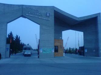 دانشگاه، نهادی عقلانی و پرسشگر