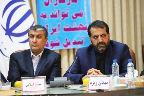 آنکه رفت، آنکه می آید