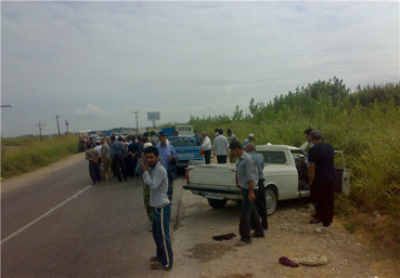  درد کمی نیست