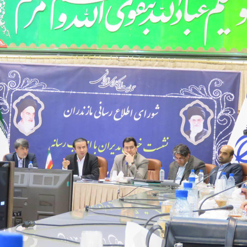 برنج مازندران مرسدس بنز برنجهاست