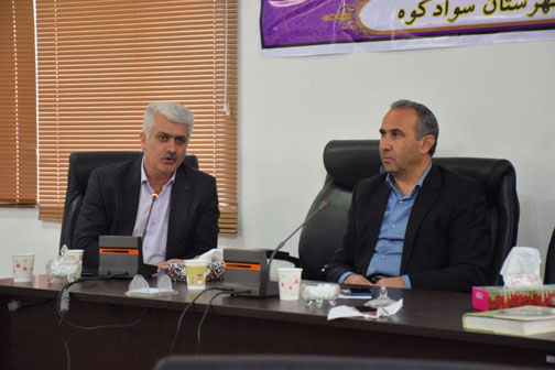 جابهجایی «پیتسرا» میسر نیست/ دولت وام میدهد