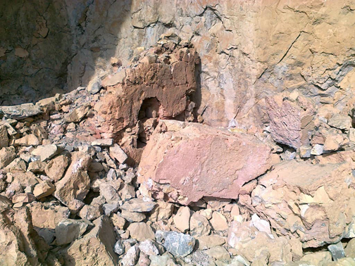 یکی داستان است پر آب چشم