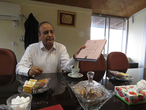 اسناد سخن میگویند