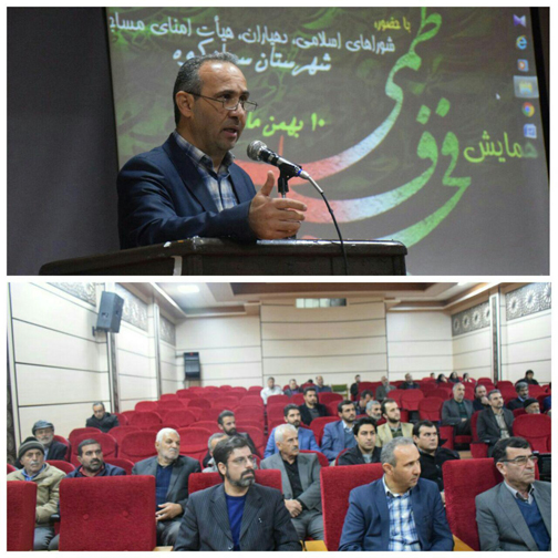 روستاهای بالای 10 نفر برقدار شده اند