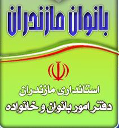 آیا بارقه امیدی هست؟