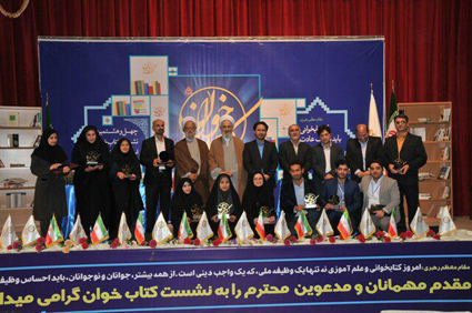 فرزندان ما قربانی پیام های بازرگانی می شوند