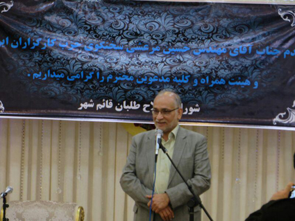 کسانی را به مجلس بفرستید که اولویت صنعتی شدن کشور را درک کنند