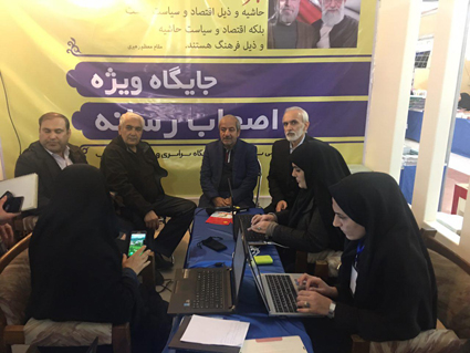ناشران خارجی در شوک