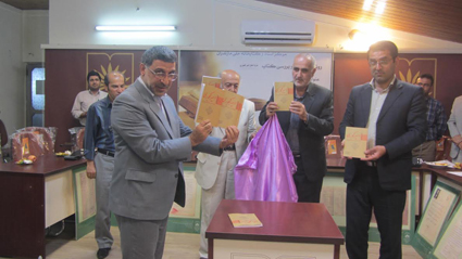 امیرکجوری نقد شد